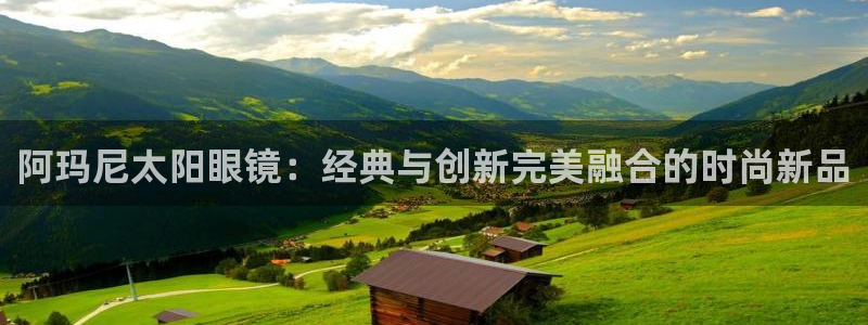 jdb电子飞鸟派对最火的一句