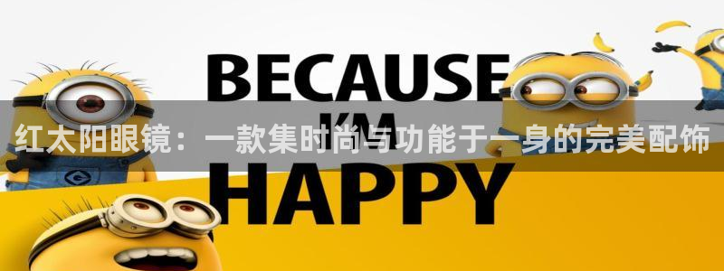 jdb电子爆奖视频花开富贵