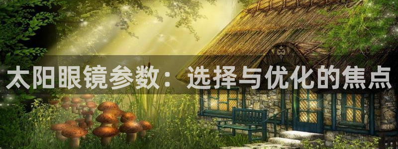 jdb电子游戏平台网站