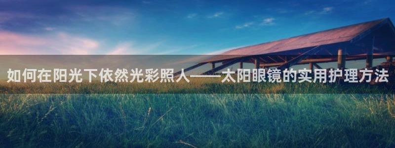 JDB电子游戏飞鸟派对宝箱