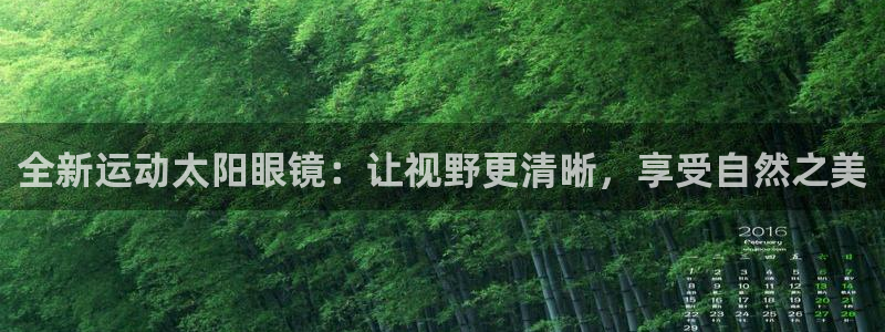 jdb电子官网下载