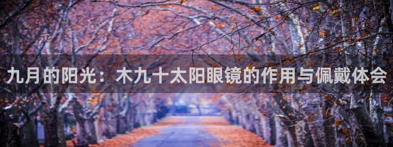 jdb电子平台首页