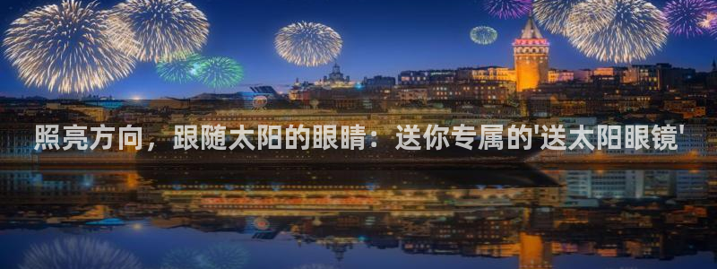 jdb电子什么时间爆率高