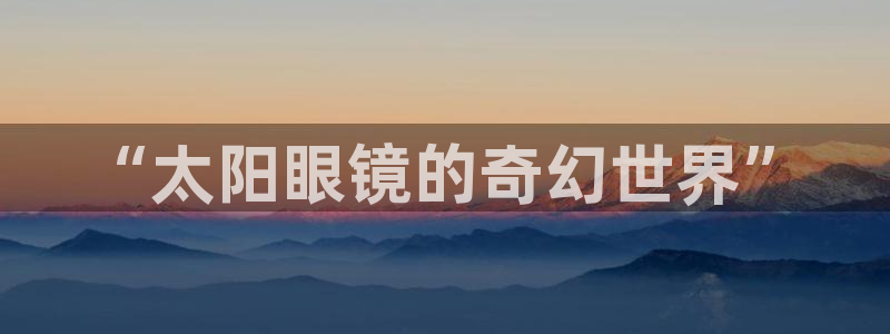 jdb游戏财神捕鱼