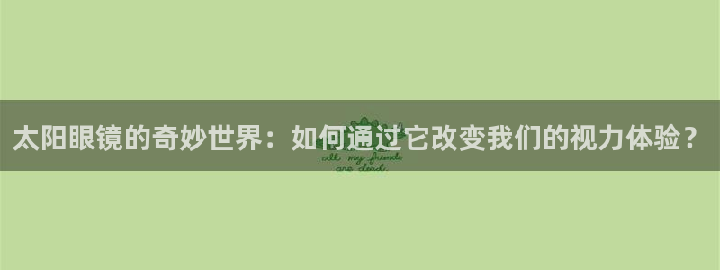 玩jdb有什么技巧