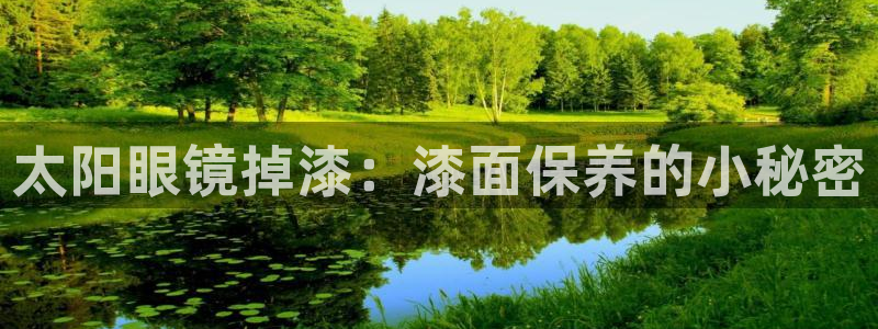 jdb电子免费游戏