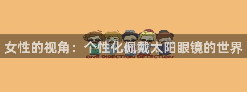 JDB电子大奖视频