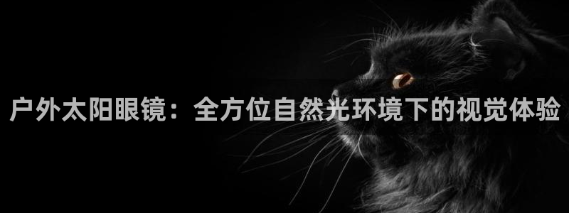 JDB游戏官方网站 - JDB电子平台地址大全