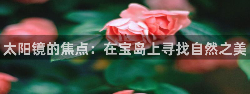 jdb电子变脸无限金币