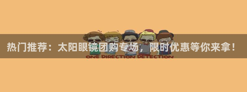 jdb雷神之锤技巧