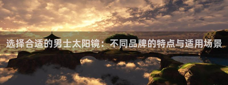 JDB平台临时维护