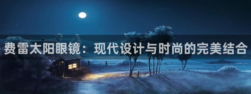 jdb 电子首页平台