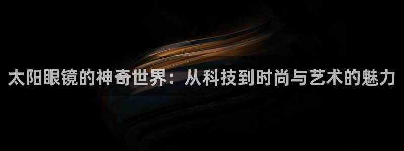 jdb电子雷神之锤大奖视频