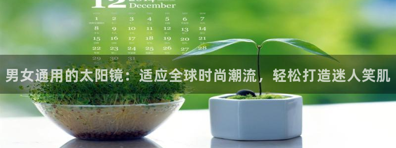 jdb电子平台什么好爆
