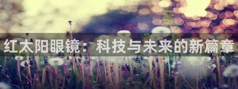 电子游艺jdb变脸jdb电子