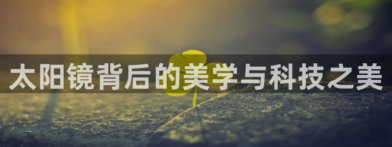 jdb电子游戏变脸2超级大奖视频