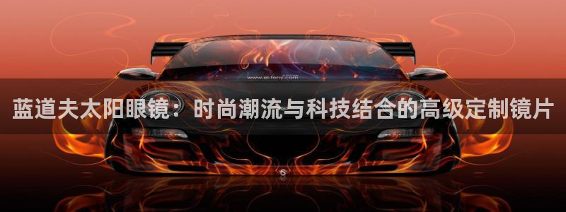 jdb电子爆大奖视频