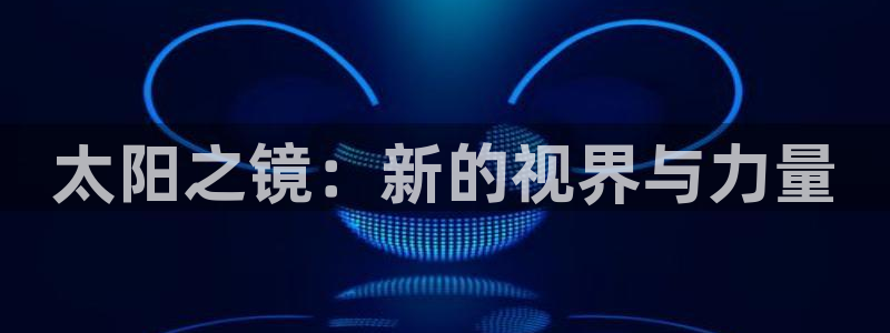 jdb电子哪里可以试玩