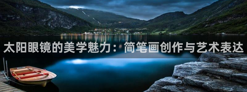 jdb电子爆大奖视频