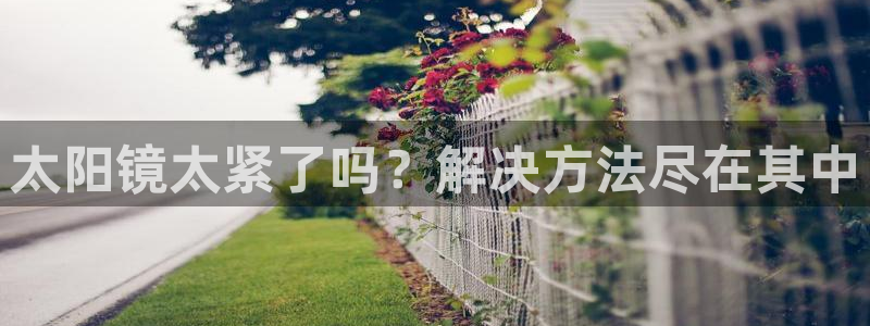 jdb富豪哥游戏技巧