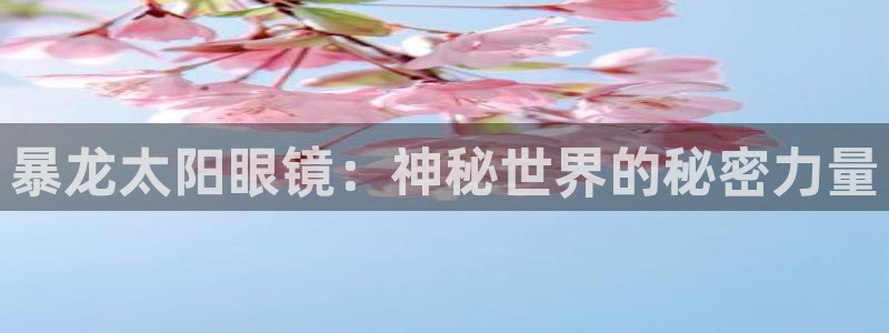 JDB电子王牌