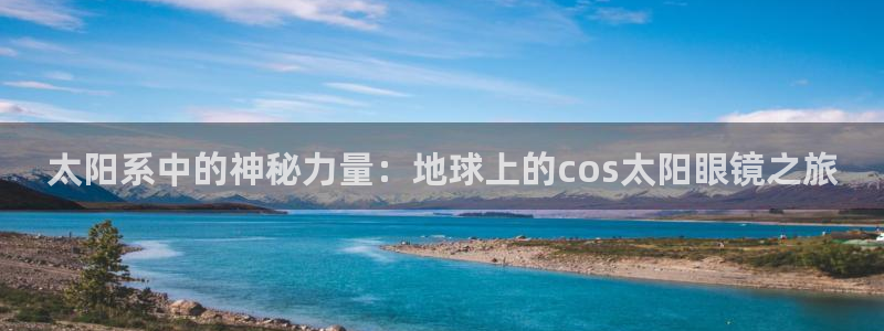 JDB平台是什么