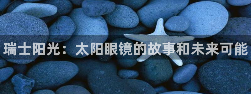 Jdb电子模拟器