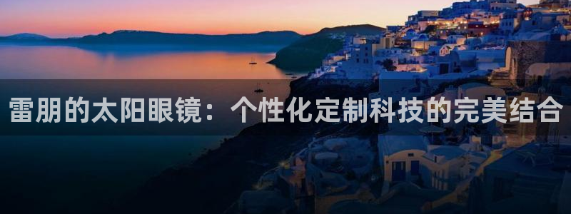 jdb电子app下载