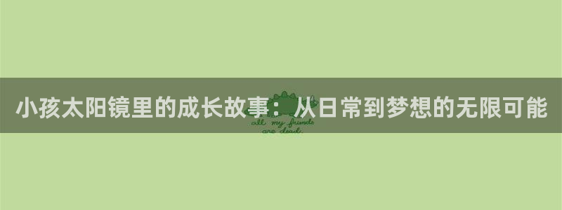 jdb电子变脸大奖