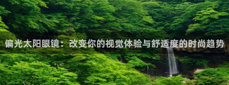 jdb 电子首页平台