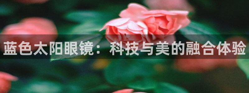 JDB电子游戏变脸大奖