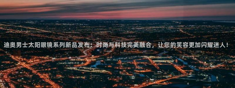 jdb电子金刚倍率