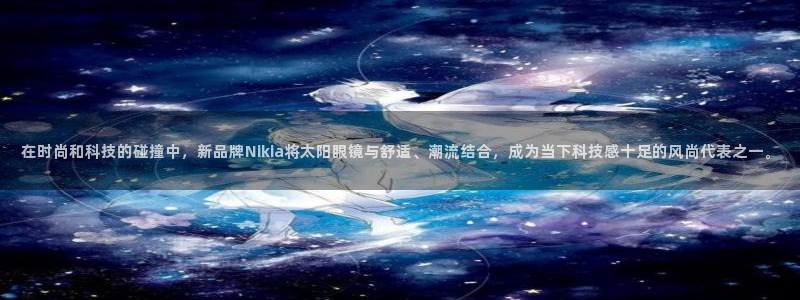 jdb电子官网下载