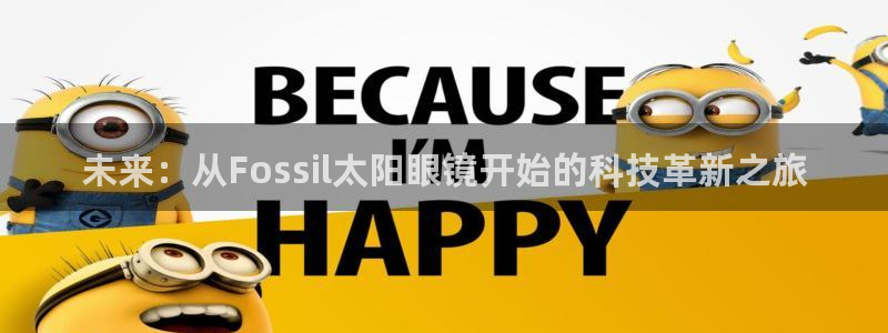 jdb电子台湾黑熊爆奖视频