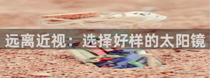 jdb电子官方网站首页官网