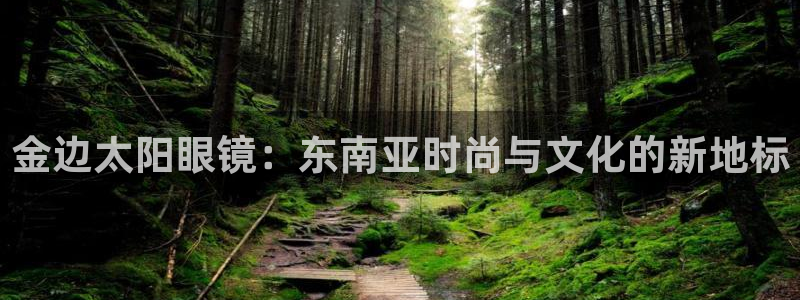 JDB电子埃及夺宝