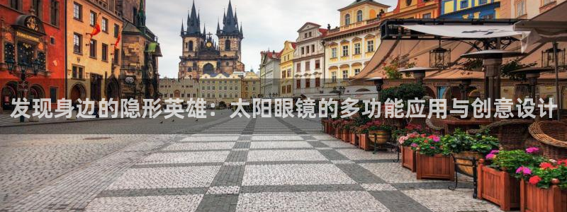 JDB电子JP彩金怎么触发