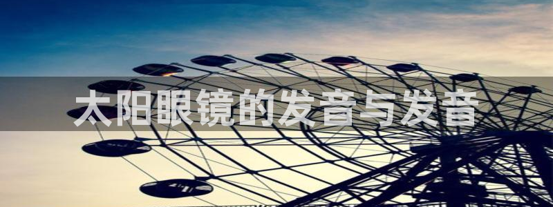 jdb电子游戏变脸2超级大奖视频