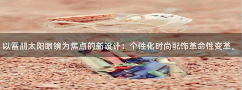 jdb电子大奖视频