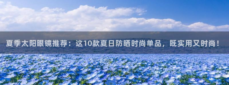 JDB电子游戏变脸大奖