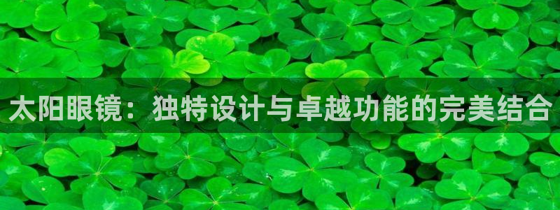 jdb电子官网3.8.2.2.2.3主管还