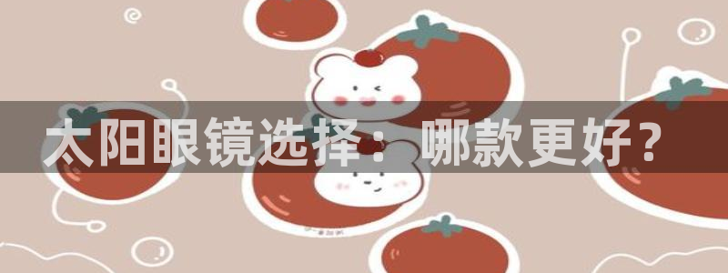 JDB电子JP彩金怎么触发