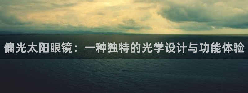 jdb电子官网下载