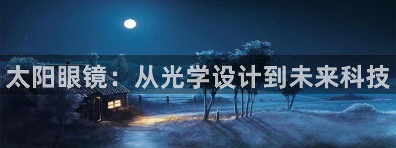 jdb电子金刚视频