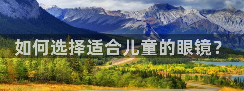 jdb电子平台控制