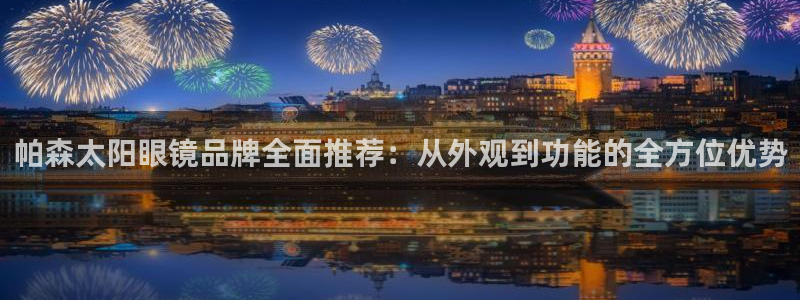 jdb电子平台入ly79,cn