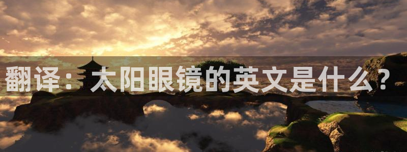 jdb开运夺宝攻略