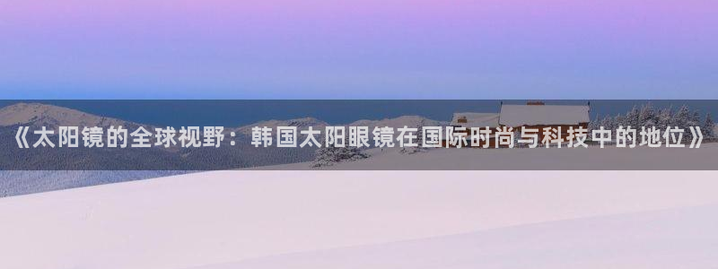 jdb电子试玩永久域名