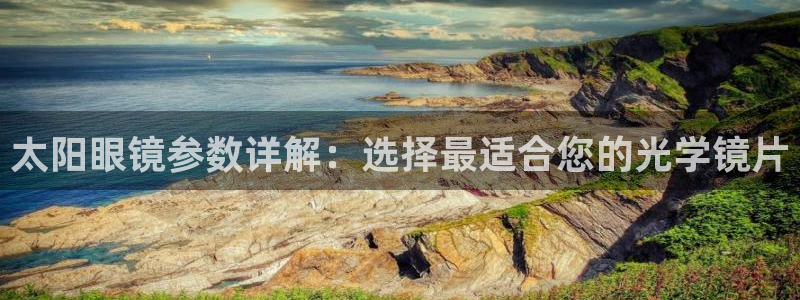 jdb电子夺宝官网试玩