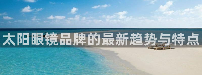 jdb电子app有信誉